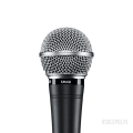 Shure SM48-LC | WSDJ Studio