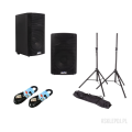 WYNAJEM | ZESTAW IMPREZOWY 2x kolumna 10" (bluetooth) + statywy | WSDJ Studio