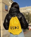 Techno Worek na plecy WSDJ Cases - #ŻÓŁTY