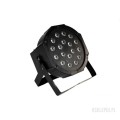WYNAJEM | Zestaw oświetlenia imprezowego 4x LED PAR 18x3 RGB | WSDJ Studio