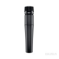 WYNAJEM NA WEEKEND | Mikrofon SHURE SM57 | WSDJ Studio