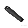 WYNAJEM NA WEEKEND | Mikrofon SHURE SM57 | WSDJ Studio