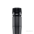 WYNAJEM NA WEEKEND | Mikrofon SHURE SM57 | WSDJ Studio