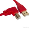 UDG ULT Cable USB 2.0A-B Red AG 1m U95004RD | WSDJ Studio