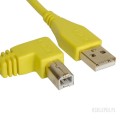 UDG ULT Cable USB 2.0A-B Yellow AG 1m U95004YL | WSDJ Studio