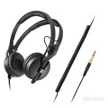 Sennheiser HD-25 Plus | WSDJ Studio
