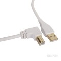 UDG ULT Cable USB 2.0A-B Angle 1m U95004WH | WSDJ Studio