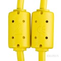 UDG ULT Cable USB 2.0C-B Yellow ST 1.5m U96001YL | WSDJ Studio