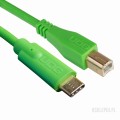 UDG ULT Cable USB 2.0C-B Yellow ST 1.5m U96001GR | WSDJ Studio
