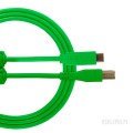 UDG ULT Cable USB 2.0C-B Yellow ST 1.5m U96001GR | WSDJ Studio